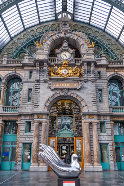 Διάσημος εσωτερικός σταθμός του κέντρου της Αμβέρσας με μοναδικό σχεδιασμό — Φωτογραφία Αρχείου