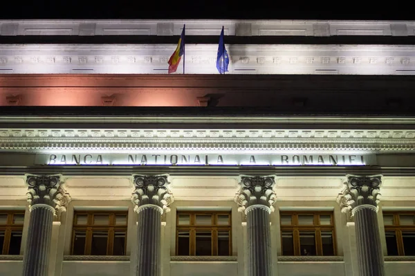 Banca nazionale rumena di notte — Foto Stock