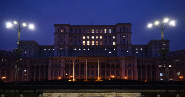 Parlamento Durante Notte Decorato Con Luci Bucarest Romania — Foto Stock