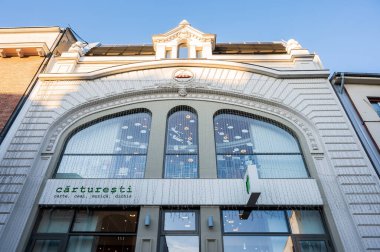 BUCHAREST, Roma - 10 HAZİRAN, 2020 Kitap Dükkanı Carturesti Atlıkarınca