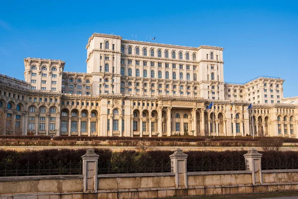 Bella Casa Del Parlamento Durante Giorno Bucarest Romania — Foto Stock