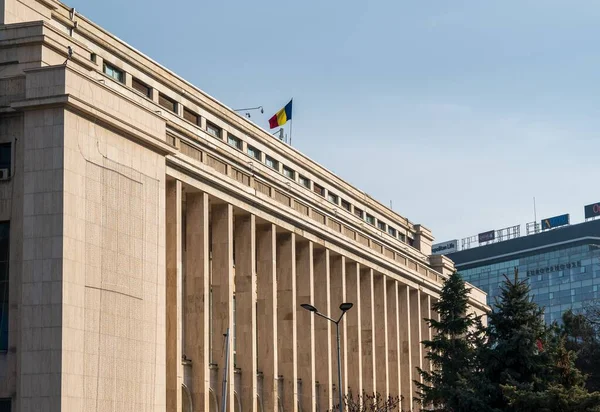 Bucharest Romania Gennaio 2020 Piazza Della Vittoria Governo Della Romania — Foto Stock