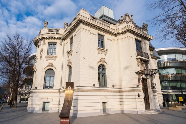 BUCHAREST, ROMANIA - 9 HAZİRAN, 2020: Iqos 'tan Event Pavilion Qreator