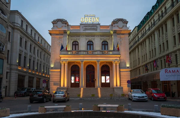 Bucharest Romania January 2020 빛으로 장식된 극장의 아름다운 — 스톡 사진