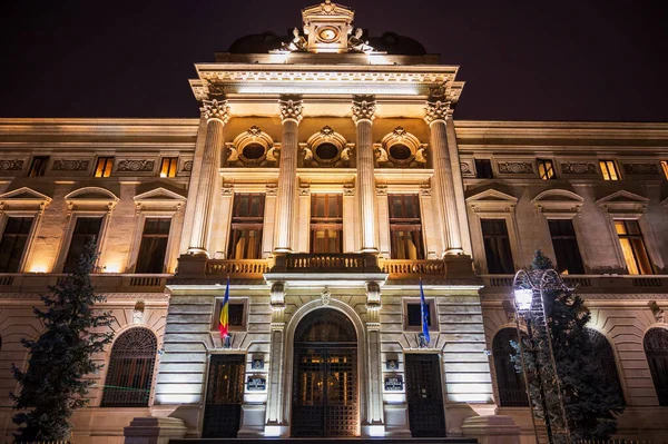 Bucharest Roemenië Januari 2020 Nationale Bank Van Roemenië Gedurende Nacht — Stockfoto