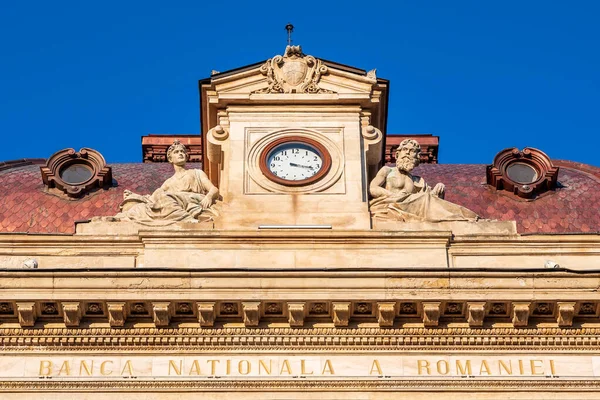 Bucharest Romania Enero 2020 Banco Nacional Rumania Durante Día — Foto de Stock