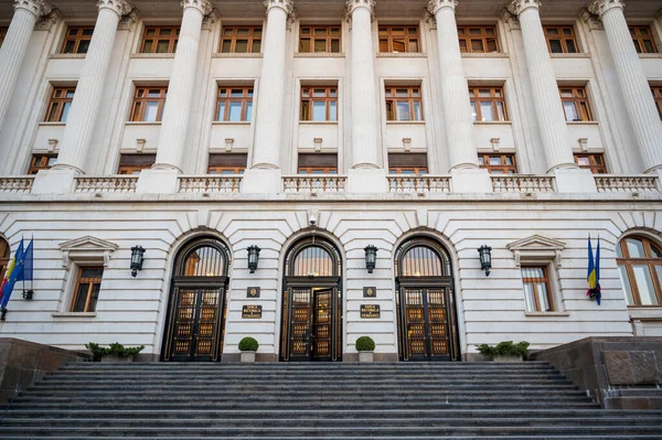 Bucharest Roemenië Januari 2020 Nationale Bank Van Roemenië — Stockfoto