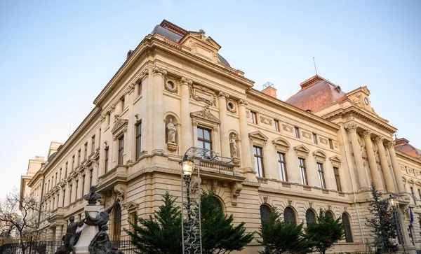 Βουκουρεστι Ρουμανια Ιανουαριου 2020 Εθνική Τράπεζα Της Ρουμανίας — Φωτογραφία Αρχείου