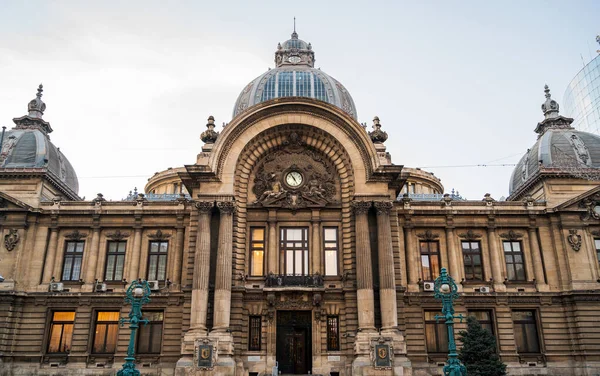 Βουκουρεστι Ρουμανια Ιανουαριου 2020 Όμορφο Κτίριο Τραπεζών Της — Φωτογραφία Αρχείου