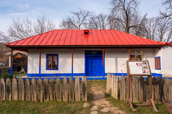 Bukarest Rumänien Januar 2020 Landhäuser Nationalmuseum Des Dorfes Dimitrie Gusti — Stockfoto