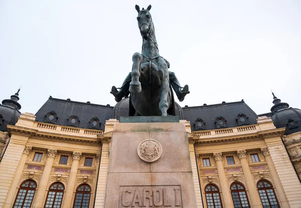 București România Ianuarie 2020 Biblioteca Centrală Universitară Carol Monument Ecvestru — Fotografie, imagine de stoc