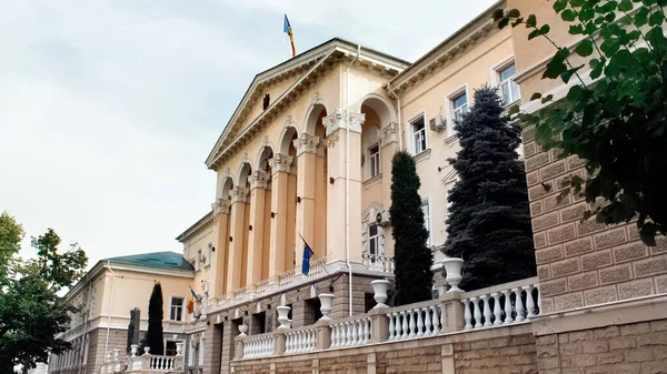 Republiken Moldaviens Inrikesministerium Med Grönska Närheten — Stockfoto