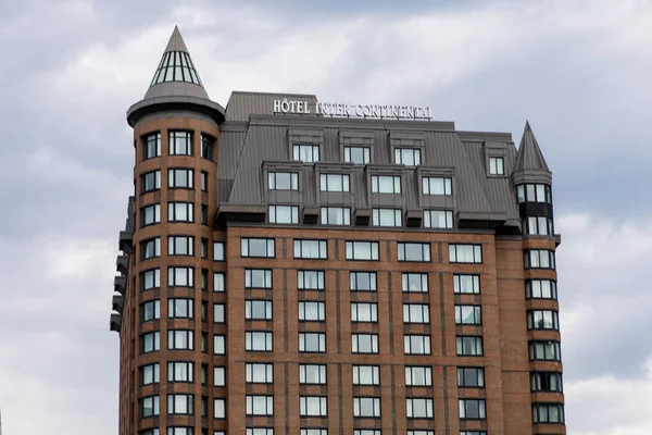Montreal, Kanada - 5 Temmuz 2025: Quebec Kıtalararası Otel