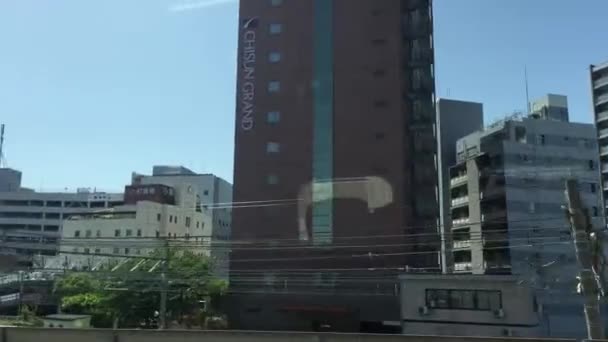 Şehir Kasabalarda Japonya Tren Yolu Boyunca — Stok video
