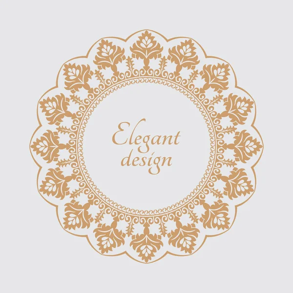Circular Arabic Pattern Baroque Ornament Vintage Frame Greeting Card Wedding — Stock Vector