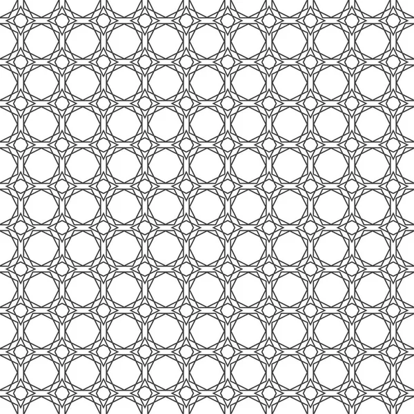 Nahtloses Muster Moderne Stilvolle Geometrische Textur Regelmäßig Wiederholendes Lineares Ornament — Stockvektor