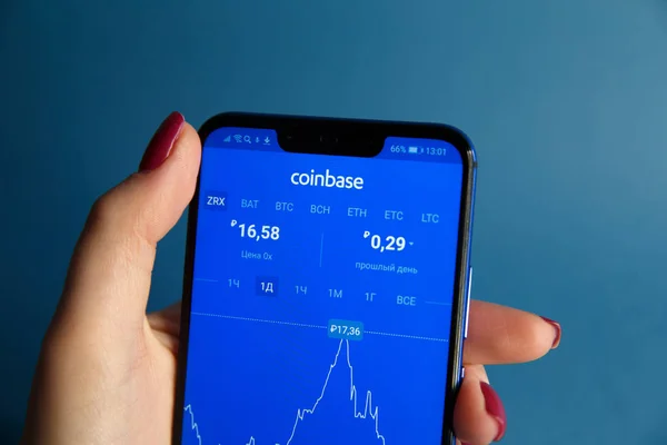 Tula, russland - 29. januar 2019: coinbase - Bitcoin und mehr kaufen, mobile App auf dem Display sichern — Stockfoto
