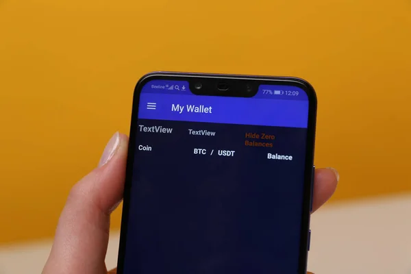Tula, Rusia - 12 de mayo de 2019: Bittrex en la pantalla del teléfono . — Foto de Stock