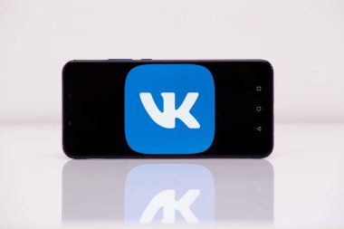 Tula 02.08.2019 Vk telefon ekranında.