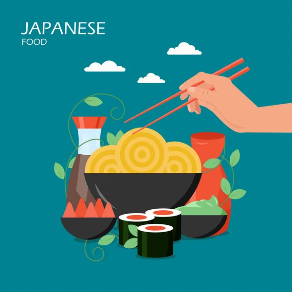 Illustration de conception de style plat vecteur alimentaire japonais — Image vectorielle