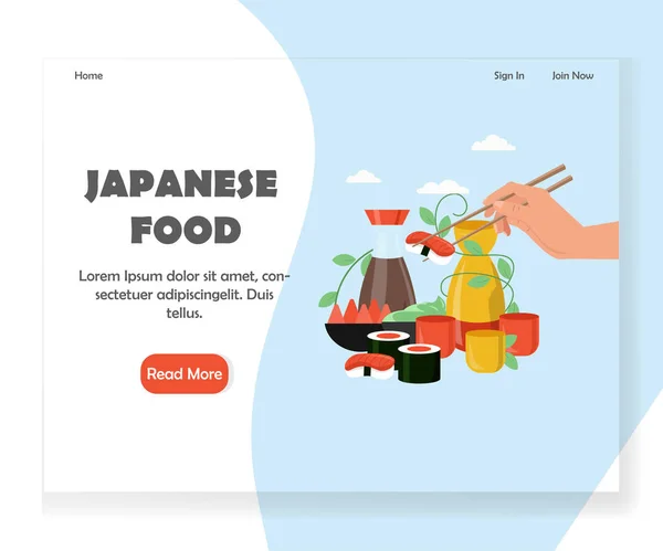 Vector comida japonesa sitio web landing page plantilla de diseño — Archivo Imágenes Vectoriales