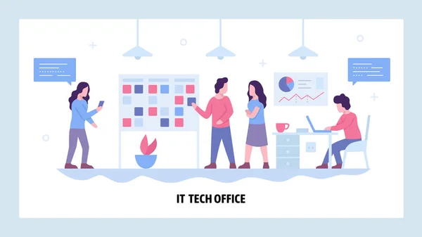 矢量网站设计模板。软件开发公司办公室与Scrum板。敏捷开发，团队合作。网站和移动开发登录页面概念。现代平面插图 — 图库矢量图片