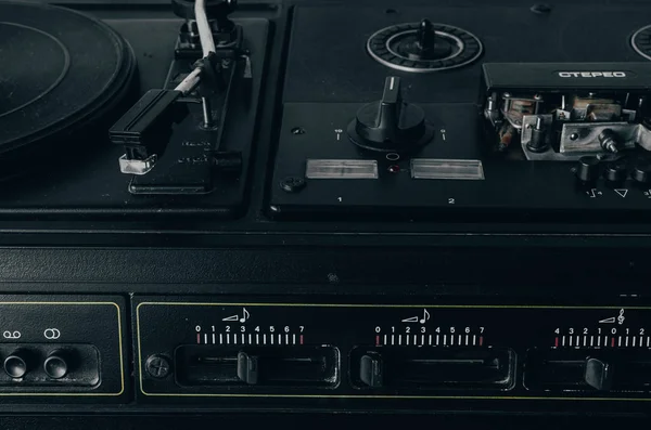 Old Retro Tape Recorder — Stock Photo, Image