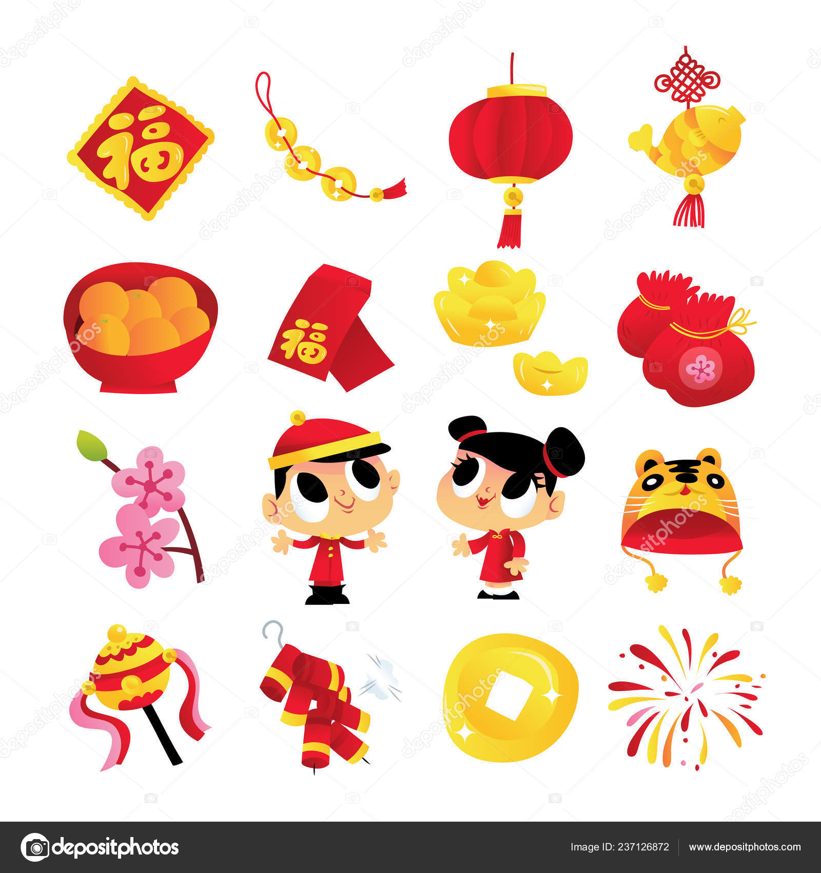 Cartoon Vector Illustration Chinese New Year Holiday Characters Items Fire  Stock Vector Image by ©totallyjamie #237126872