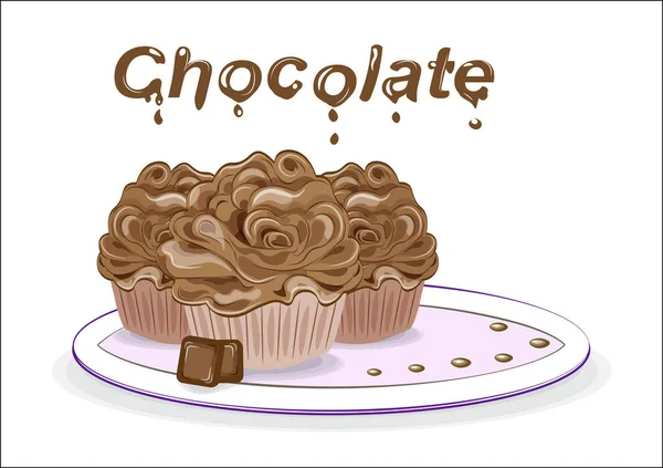 チョコレート カップ ケーキ — ストックベクタ