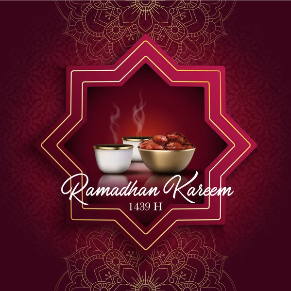 Открытка Рамадана Карима Празднование Ифтара Традиционной Чашкой Кофе Чашкой Фиников — стоковый вектор