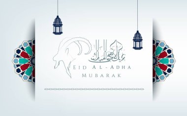 Eid Al Kurban Bayramı mübarek arka plan tasarlamak vektör çizim