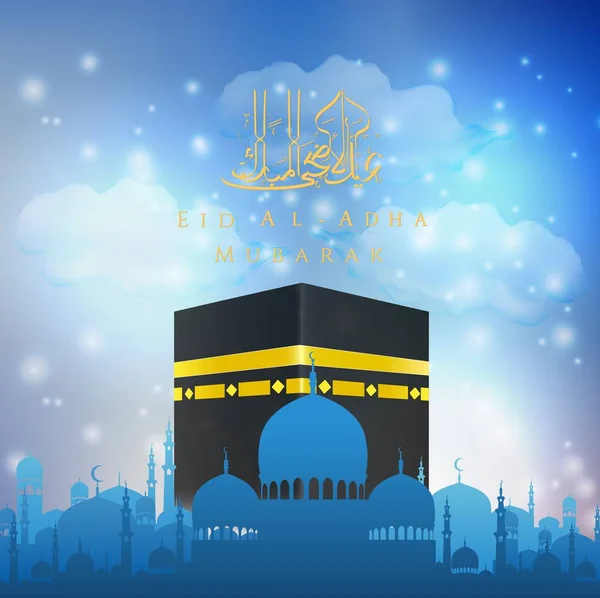 Vektorillustration Von Eid Adha Mubarak Mit Hadsch Kaaba Und Moschee — Stockvektor