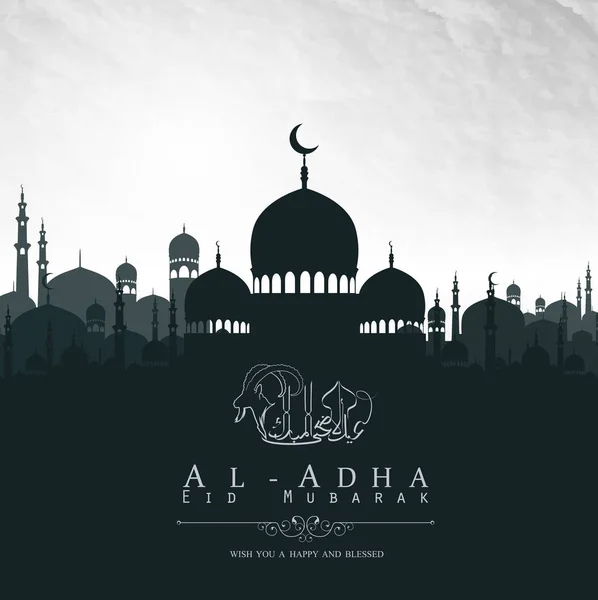 Ilustracja Wektorowa Eid Adha Mubarak Projekt Tło Meczetu — Wektor stockowy