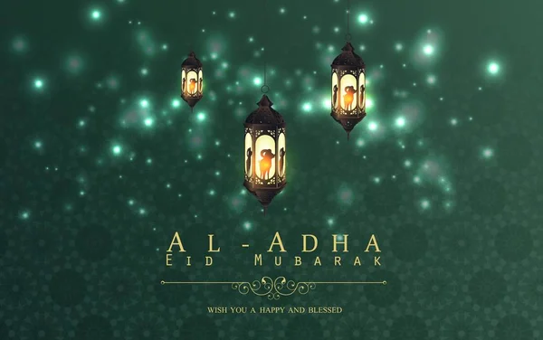 Ilustrație Vectorială Designului Fundal Eid Adha — Vector de stoc