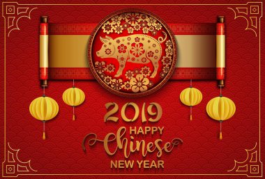 Mutlu Çin yeni yılı 2019 kartı. Domuz yılı