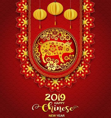 Mutlu Çin yeni yılı 2019 kartı. Domuz yılı