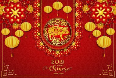 Mutlu Çin yeni yılı 2019 kartı. Domuz yılı