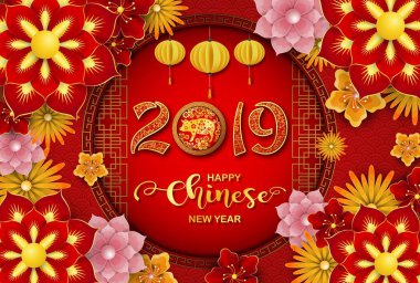 Mutlu Çin yeni yılı 2019 kartı. Domuz yılı