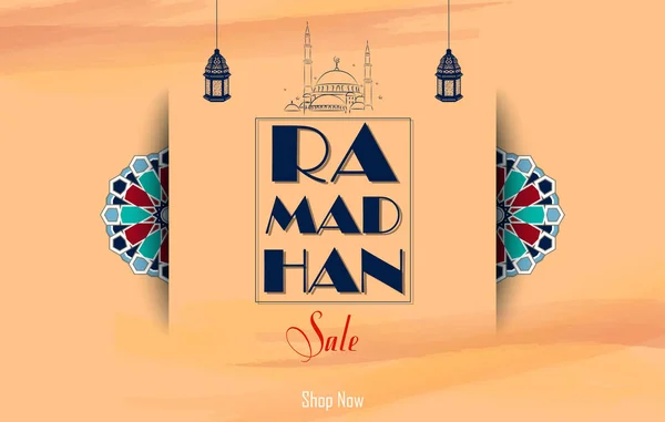 Ramadan Kareem Sprzedaż Arabską Kaligrafii Latarni — Wektor stockowy