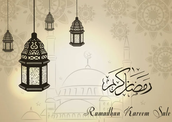 Venda Ramadan Kareem Com Lua Crescente Lanterna — Vetor de Stock