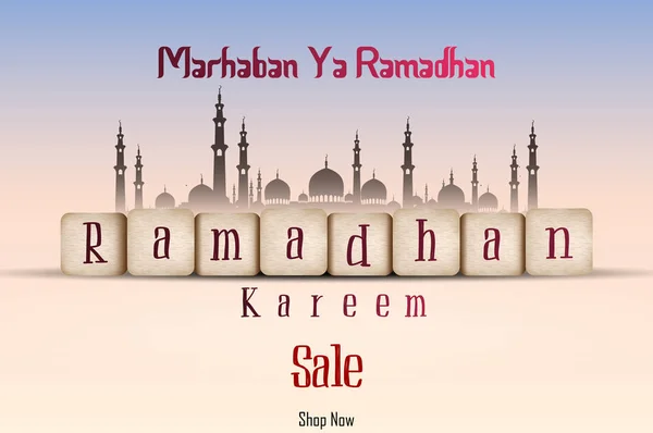 Ramadan Kareem Vânzare Moschee Linie Felinar — Vector de stoc