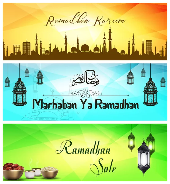 Ramadán Kareem Venta Banner Con Mezquita — Vector de stock