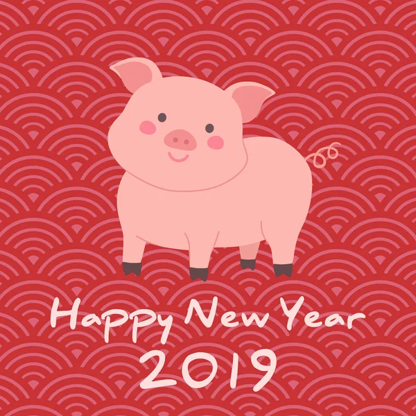 Chinesisch Neujahr 2019 Niedlichen Schwein Sternzeichen Charakter Vektor Illustration Cartoon Vektorgrafiken