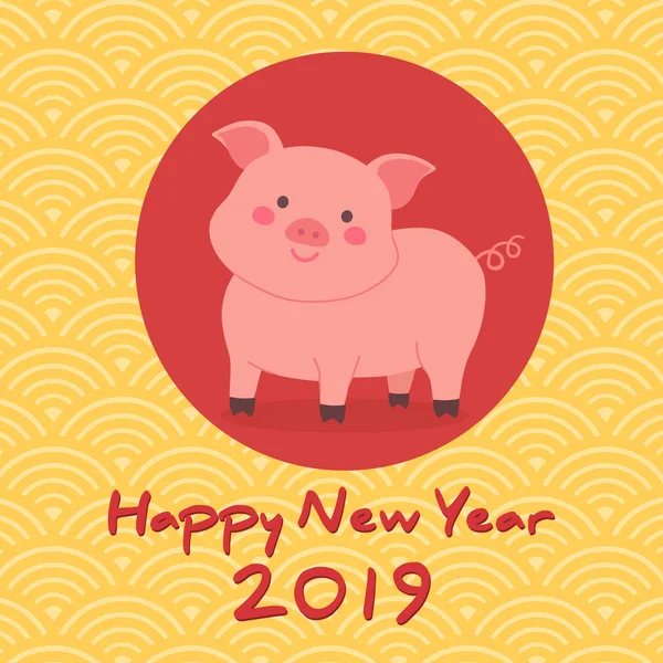 Ano Novo Chinês 2019 Cartão Bonito Vetor Caráter Zodíaco Porco —  Vetores de Stock