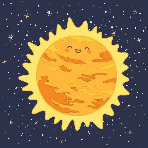 Cute Sun Star Solar System Funny Smiling Face Cartoon Vector — Stock Vector