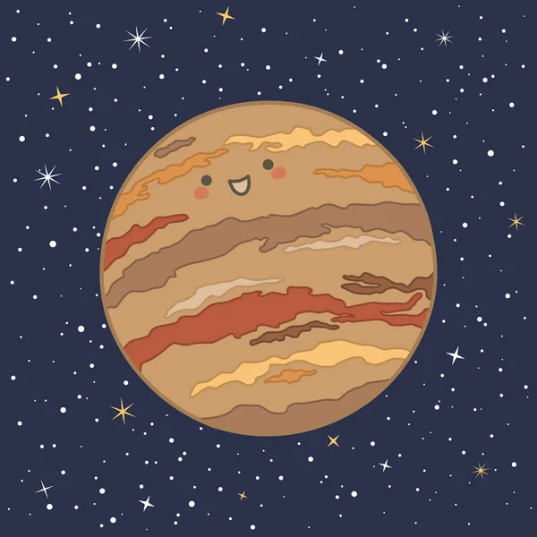 Planète Mignonne Jupiter Système Solaire Avec Drôle Sourire Visage Dessin Vecteur En Vente