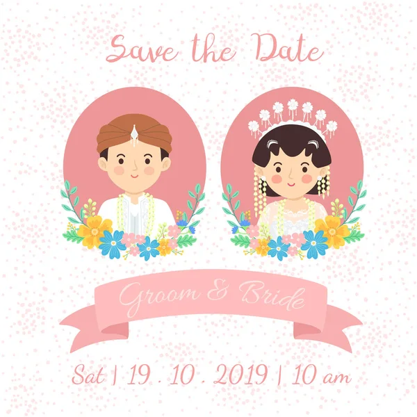 Java Indonesia Wedding Couple Face Invitation — Stock Vector