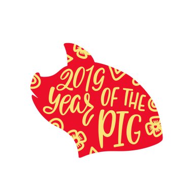 2019 Çin yeni yılı domuz. El tipografi tasarımı çekilmiş. Hat tatil yazıtın kafa şekli.