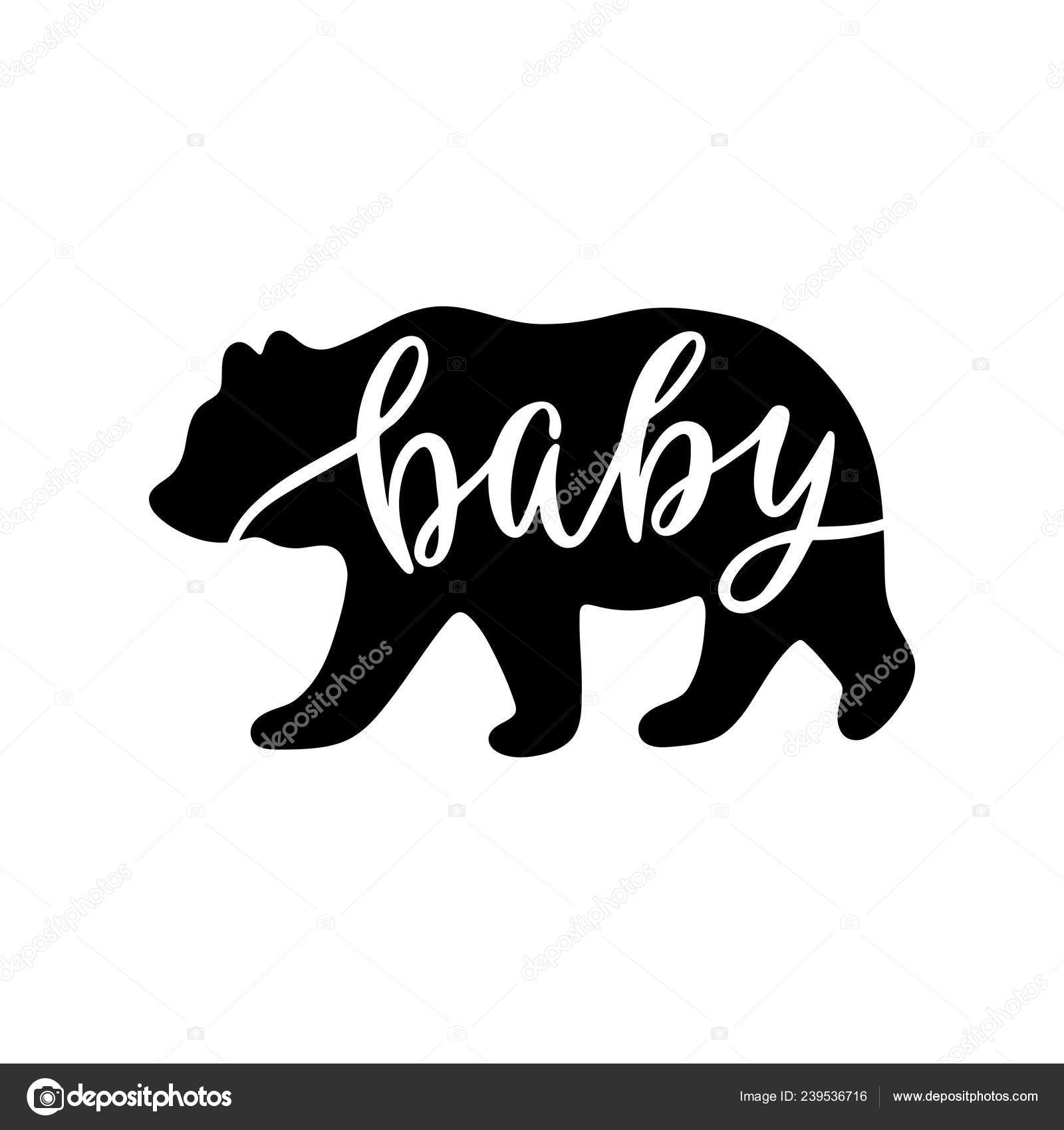 Download Baby bear. Inspirational quote with bear silhouette ...
