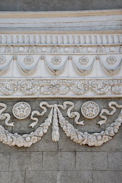 Part Facade Building Artistic Moldings Classic Ornament — Stock Photo, Image